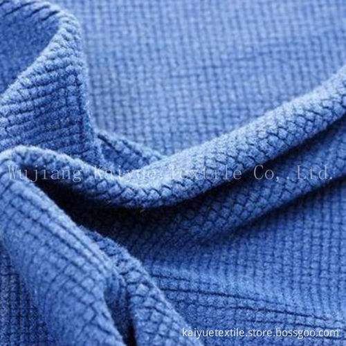 Mini Check Fleece Fabric (WJ-KY-765)